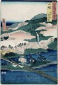 Togetsu Bridge and Mount Arashiyama Yamashiro Province from Famous Places of the Sixty Provinces - Utagawa or Ando Hiroshige