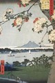 Suigin Grove and Masaki - Utagawa or Ando Hiroshige