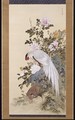 Pheasants Rock and Flowers - Nakabayashi Chikkei