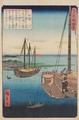Ships, a print by Hiroshige - Hiroshige III