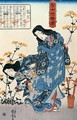 Gio and Giji Gathering Flowers - Utagawa Kuniyoshi