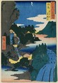 The cave of Kwannon Iwai Valley Tajima Province from Famous Places of the Sixty Provinces - Utagawa or Ando Hiroshige