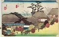 Otsu illustration from Fifty Three Stations of the Tokaido Road - Utagawa or Ando Hiroshige