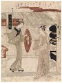 Young man being handed his sedge hat - Suzuki Harunobu