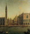 Venice, A View Of The Bacino Di San Marco With The Piazzetta And The Palazzo Ducale Looking North Towards The Torre Dell