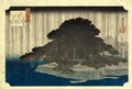 Krasaki No Yau' - Utagawa or Ando Hiroshige